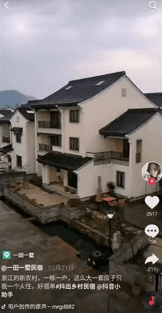 9e811cb5ly4gkmobiu1tyg208x0h8qvb.gif