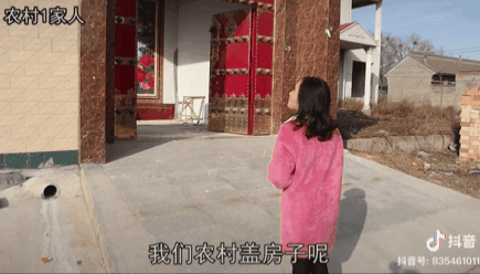 9e811cb5ly4gkmobl0crng20c306wqvc.gif