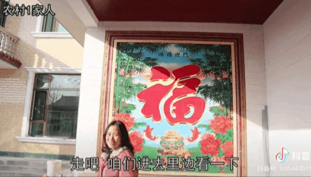 9e811cb5ly4gkmobjqmqag20c306w4qu.gif