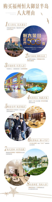 软文1096.png