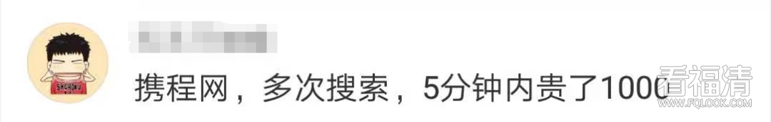 640?wx_fmt=png