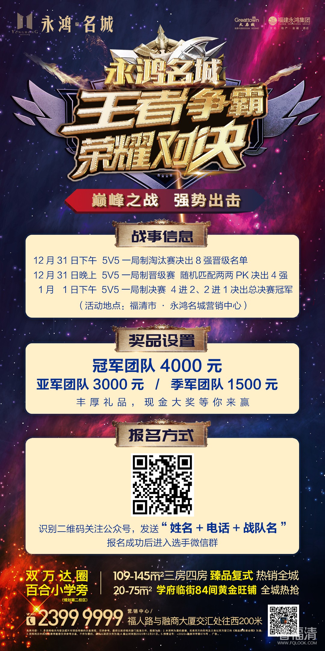 微信图片_20201222175321.jpg