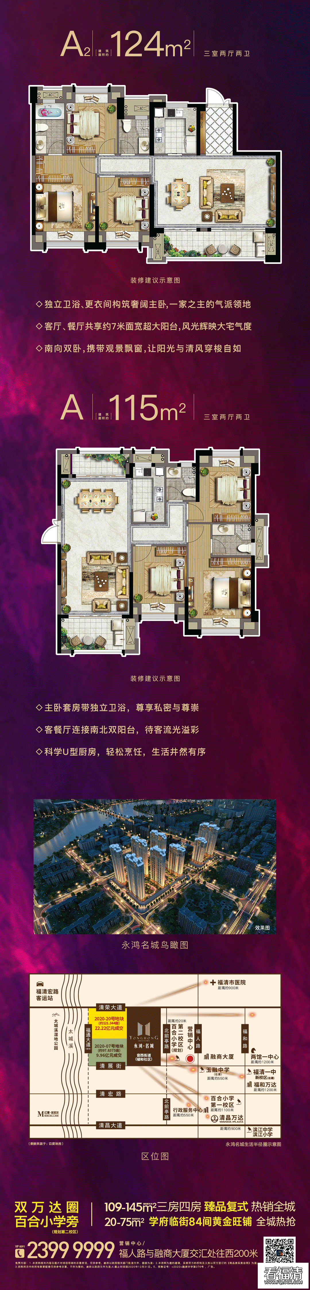 微信图片_20201222171339.png