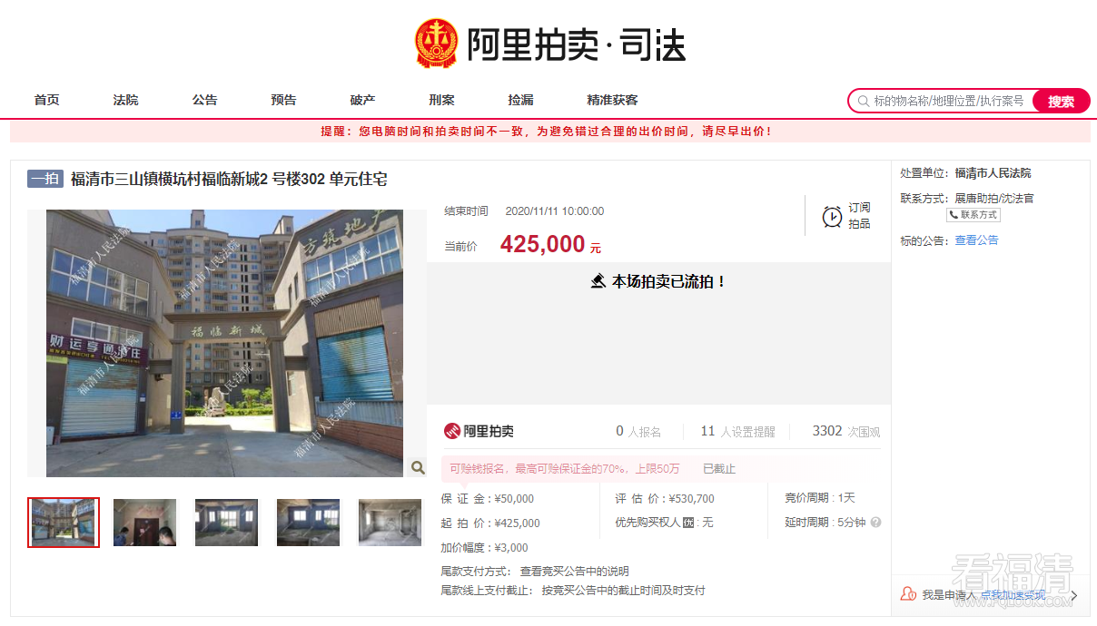 微信截图_20201223154124.png
