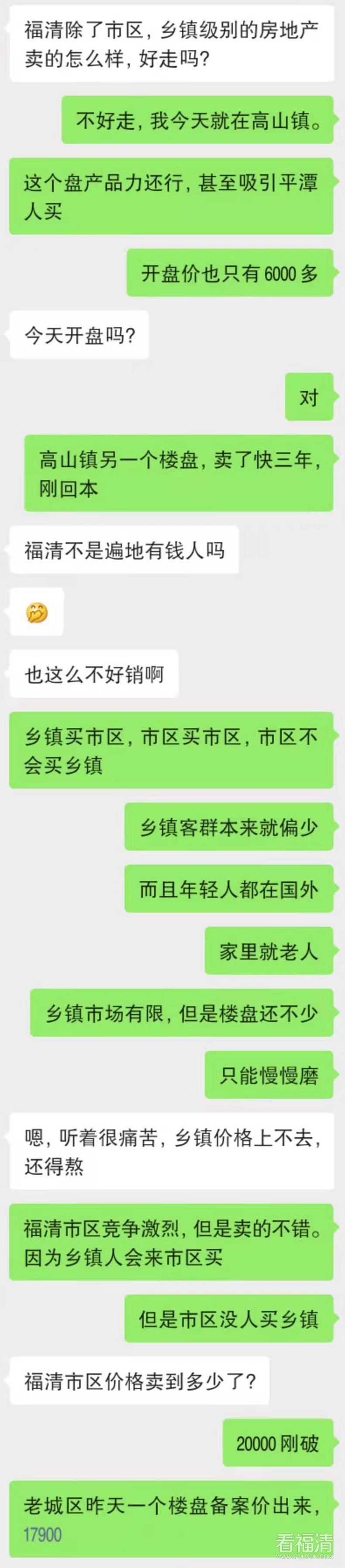微信图片_20201223165352_副本.jpg
