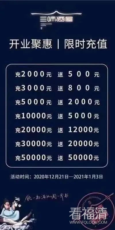 640?wx_fmt=jpeg