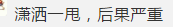 640?wx_fmt=png