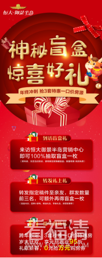 软文Word版1231(1)285.png