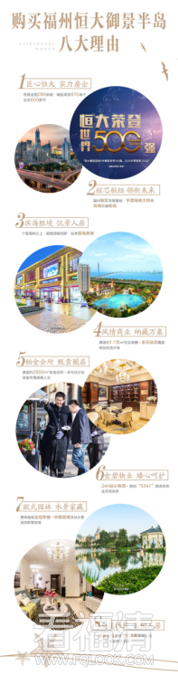 软文Word版1231(1)1028.png