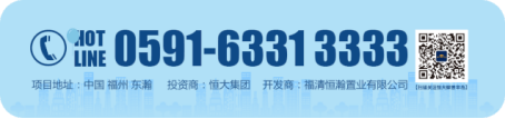 软文Word版1231(1)1029.png