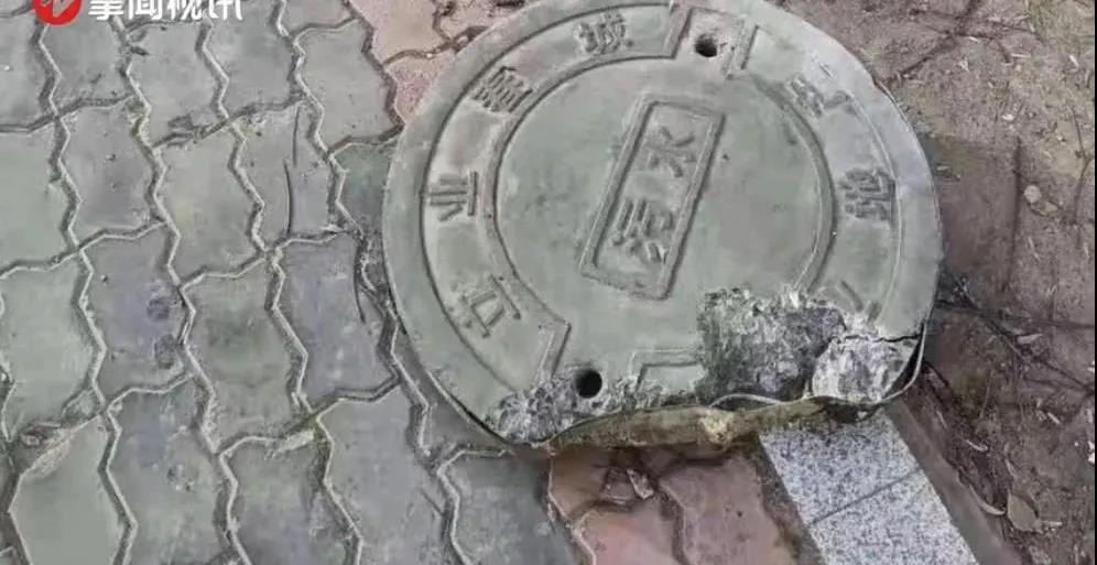 微信图片_20210113085543.jpg