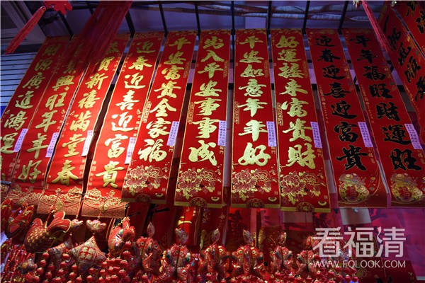 【郭成辉】牛气冲天 饰品、街灯红彤彤-郭成辉摄. (23)_副本.jpg