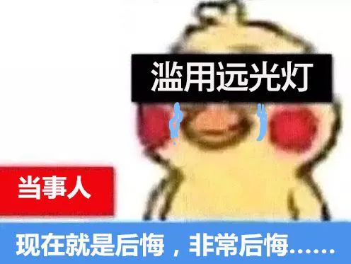 640?wx_fmt=jpeg