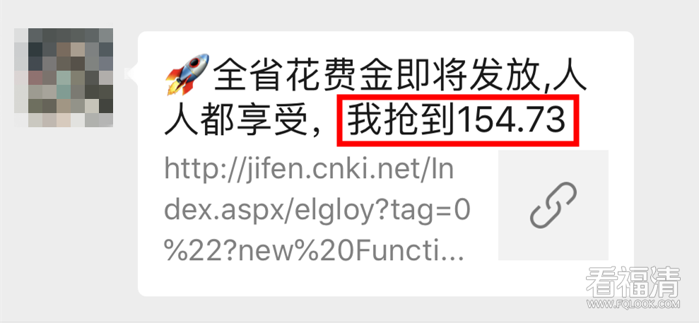 640?wx_fmt=png