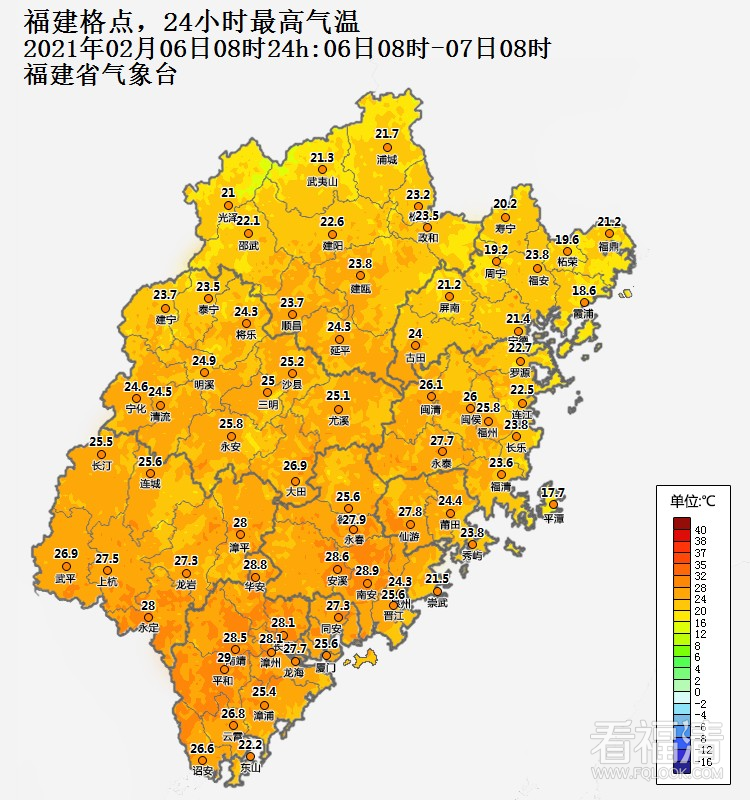 640?wx_fmt=png