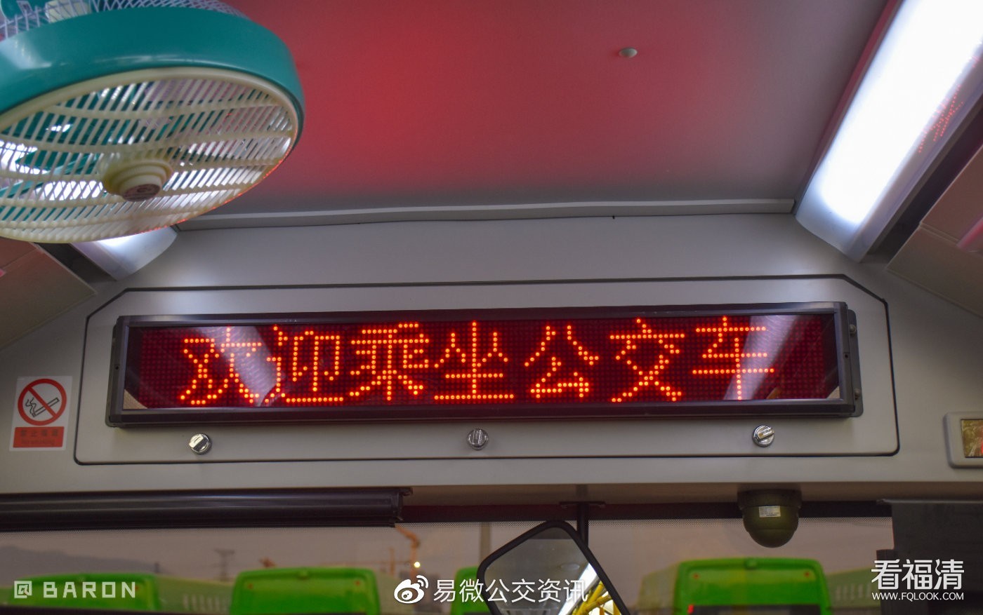 006yXetyly1gnnbyh0z0kj312w0odx6p.jpg