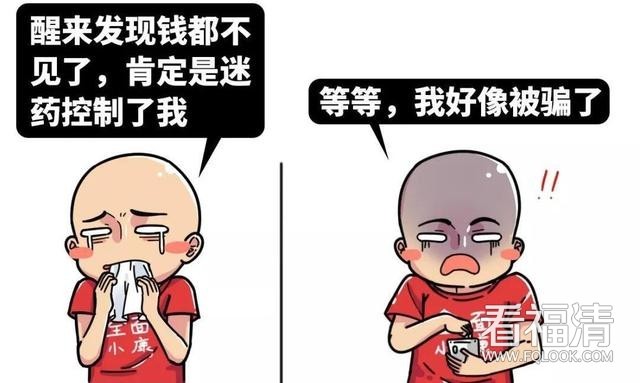 203fb80e7bec54e77bc7e907e37f88584fc26a4b.jpeg?token=445c5f915e2456e5a9d6e4d043a134b9&s=4E84F90B0EF47DAB317585C903005032