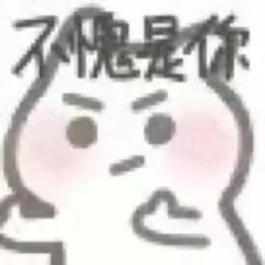 640?wx_fmt=jpeg