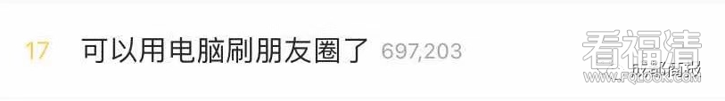 640?wx_fmt=png