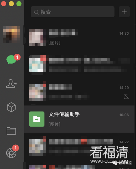 640?wx_fmt=png
