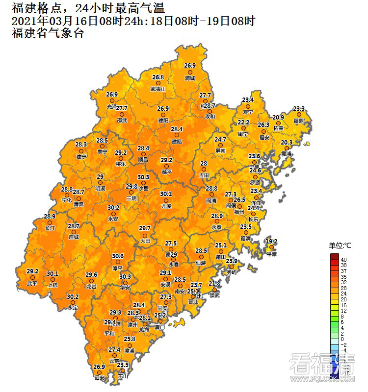 640?wx_fmt=png