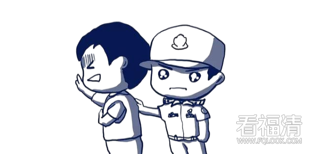 640?wx_fmt=png