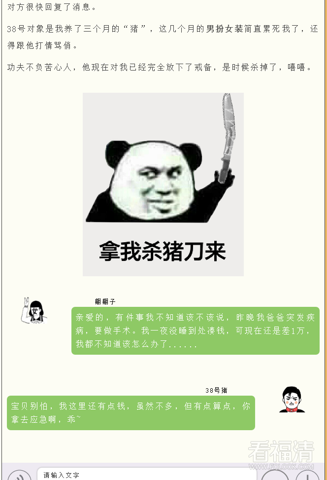 44.png