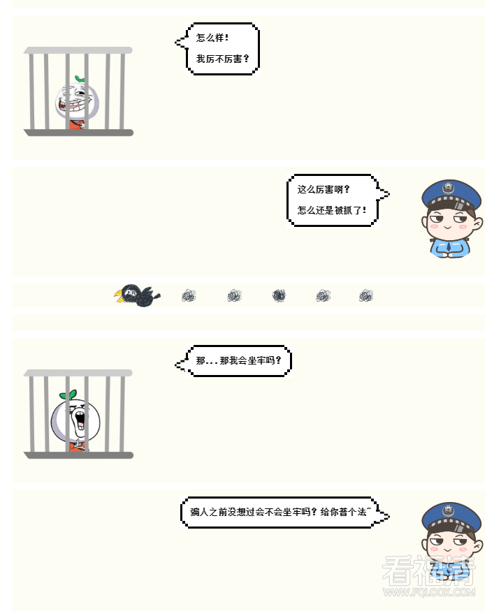 44.png
