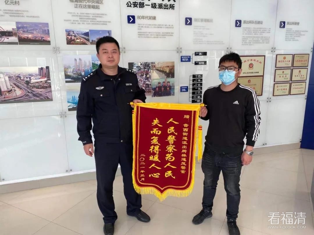微信图片_20210329114722.jpg
