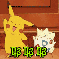 115125fedoqprdgpa8gjrc.gif