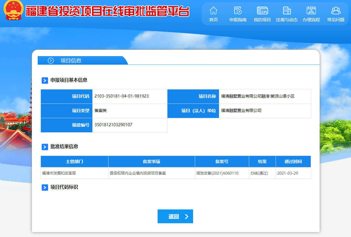 090147w91oi21iaiz71s9g.png