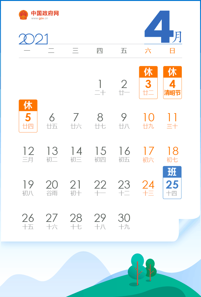 094125nq9zo0j0oo7l0d9g.gif 094125nq9zo0j0oo7l0d9g.gif