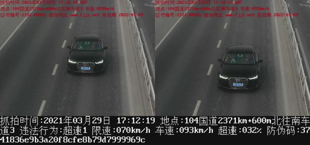 173837pvo7eieyy2vyero9.jpeg