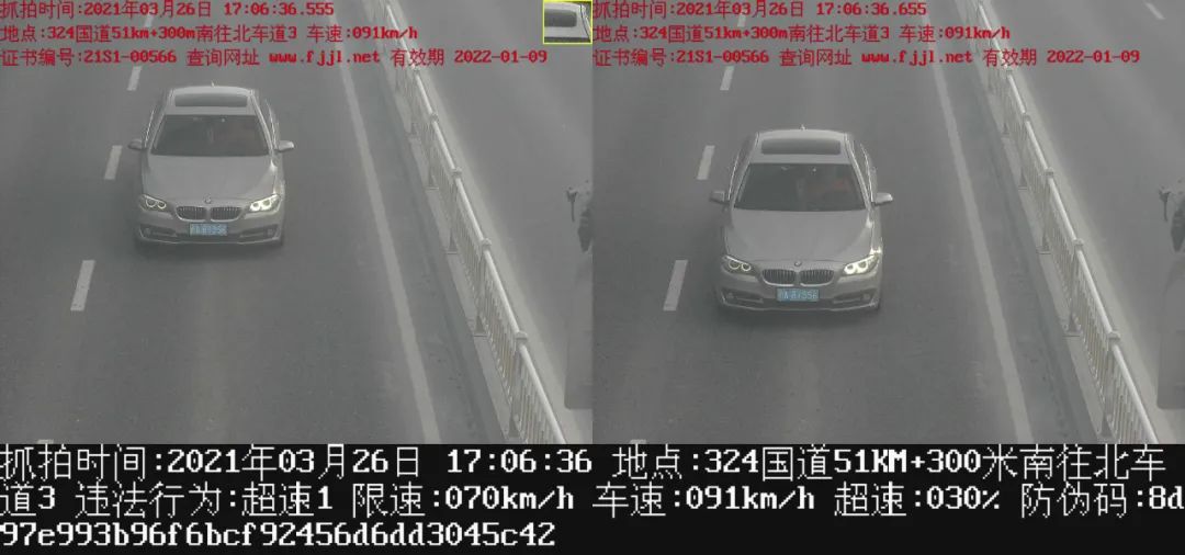 173839wksut3tpgt6rc8tr.jpeg