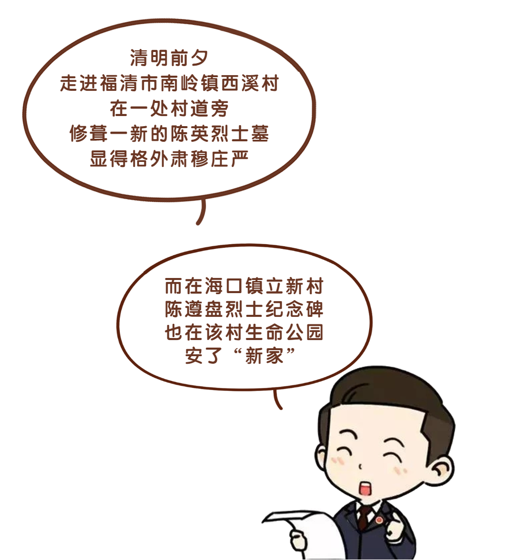 160707pmnl25obdrj7bnb4.png