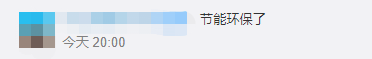 095240chdu7ypddeeh9jdl.png