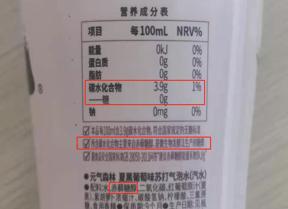 093351omsz3yxq2767y229.png
