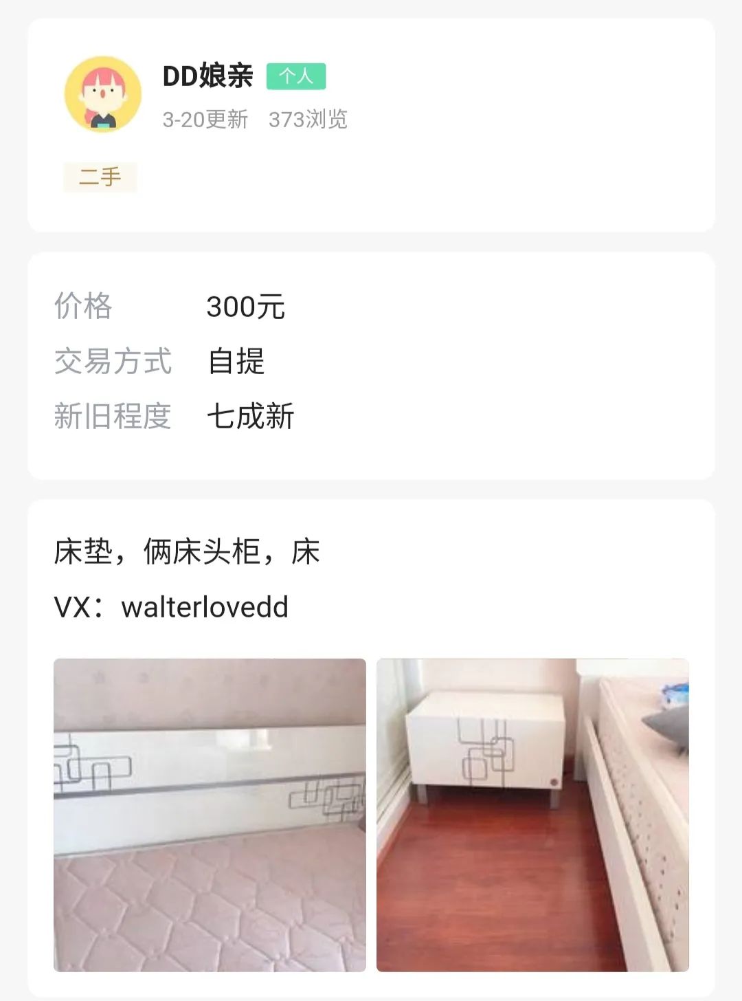 090505las43311x1415aou.jpeg