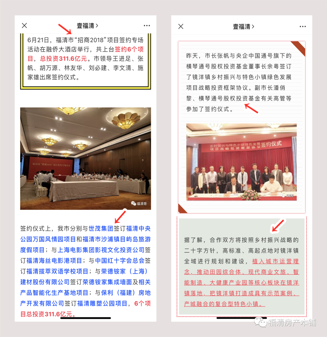 075245xgfmsfigo658umw6.png
