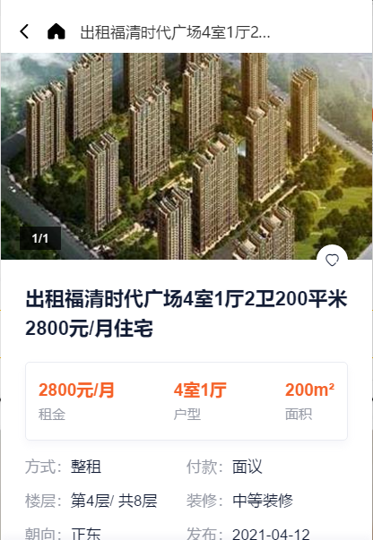 083829egzz2xrntnb9mnb2.png