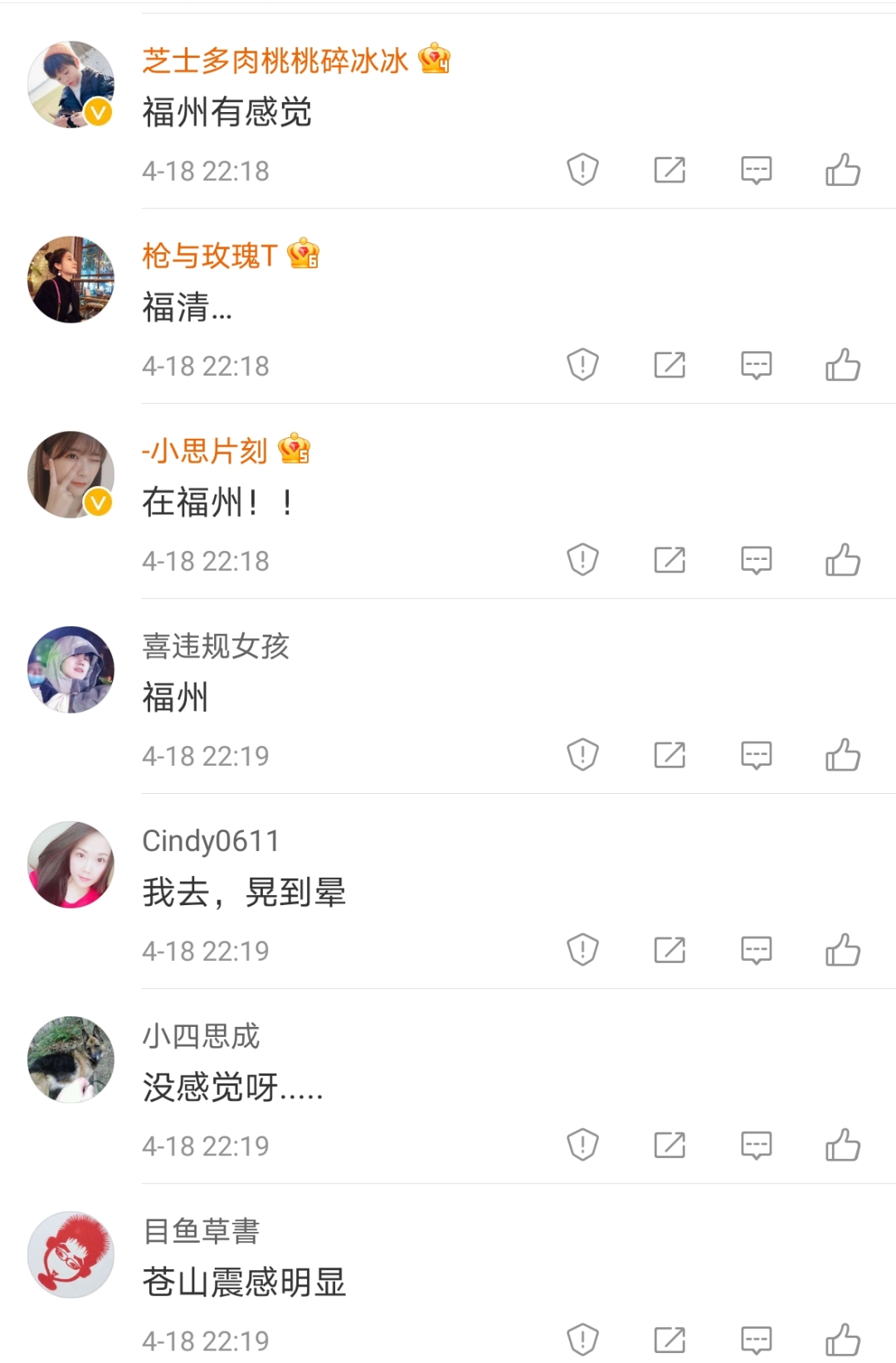 163503a4z331m1423i3fbx.png
