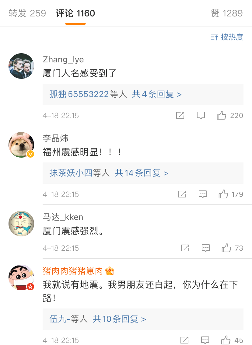 163503asqb151ssswwgshh.png