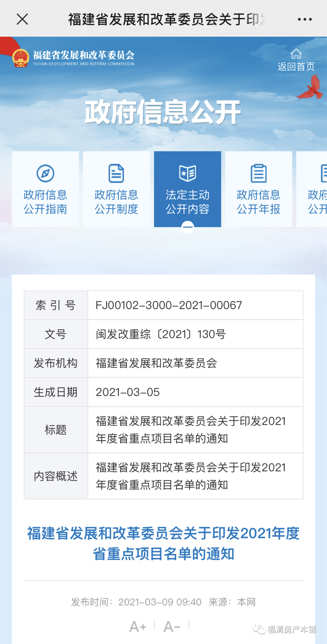 161158l889zrzfg84cig83.png