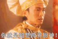 162808vjwhq2rxozradrhn.gif