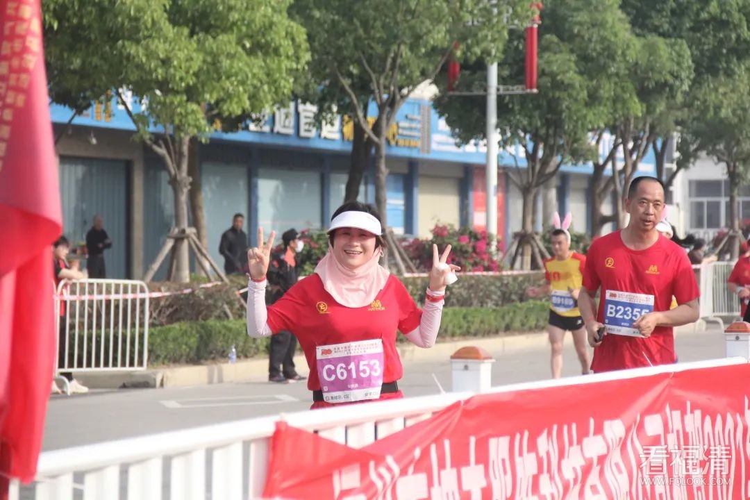2021年福清市全民健身運動會半程馬拉松賽圓滿落幕