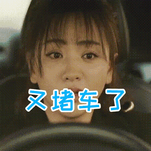 182100e0hugkammjvv37gu.gif