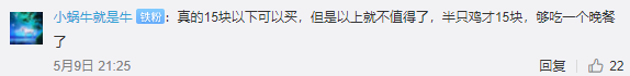 175139bjpw3qph37h4swz4.png