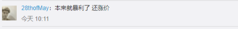 175139ds782n2x1sj82188.png
