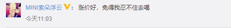 175139fm7m2v2u11msaau9.png