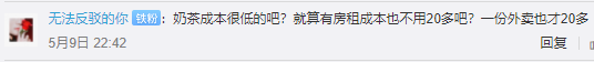 175139l7ktv4e4jzrw5x7t.png